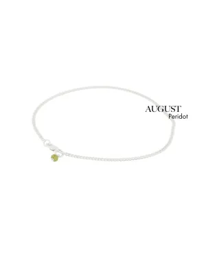 Birthstone August - Peridot | 925 Sterling Silver