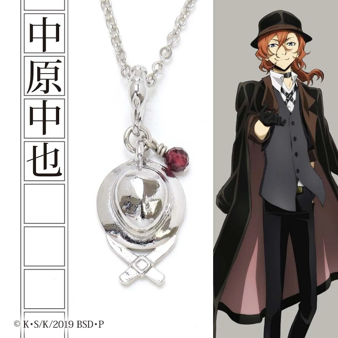 Bungo Stray Dogs Chuya Nakahara Motif Necklace Pendant Japan