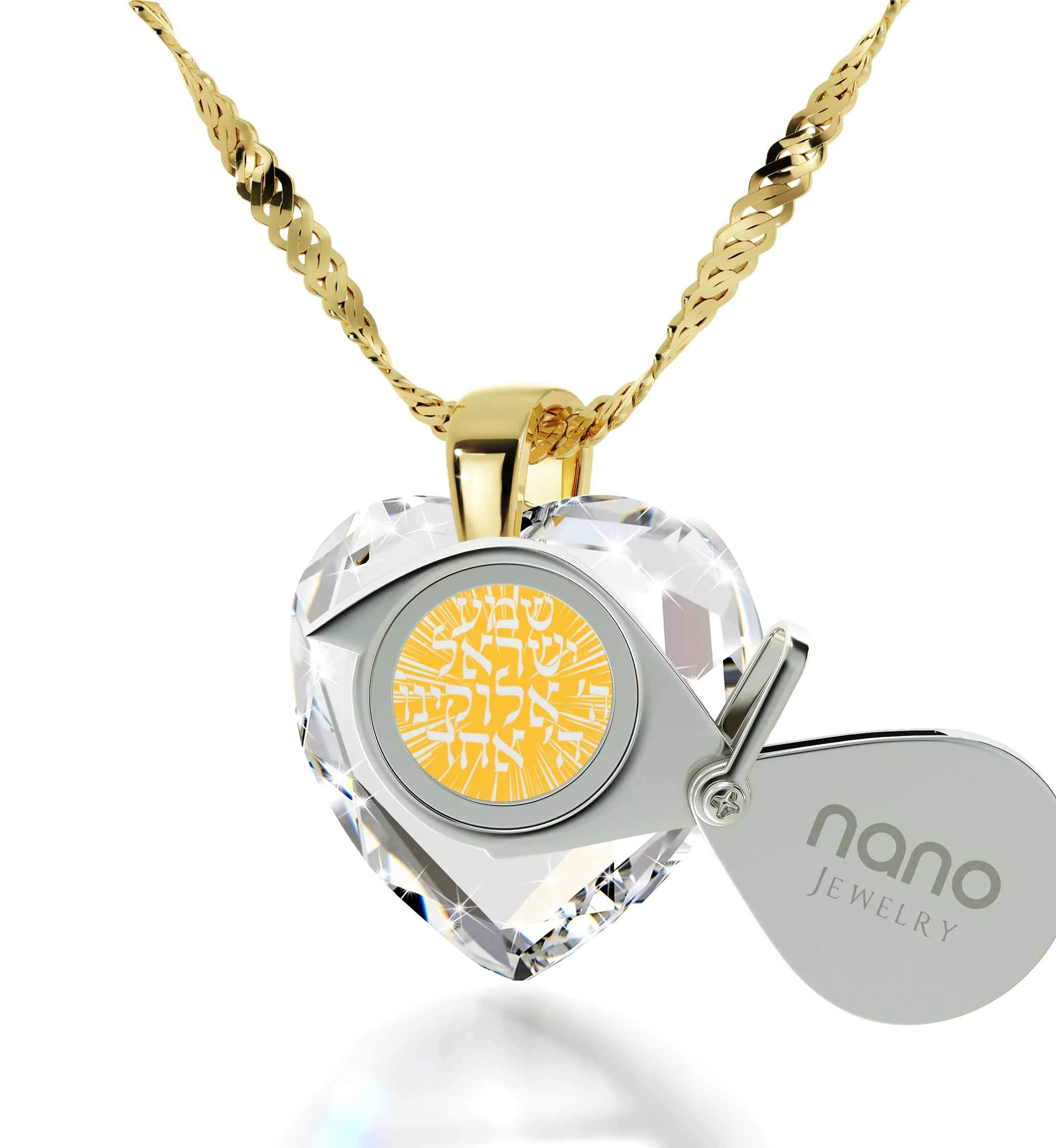 "Shema Yisrael", Sterling Silver Gold Plated (Vermeil) Necklace, Zirconia