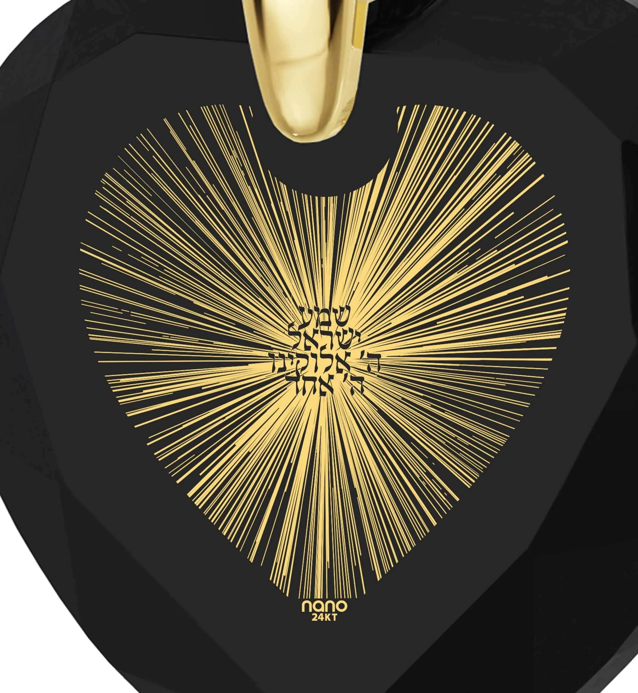 "Shema Yisrael", Sterling Silver Gold Plated (Vermeil) Necklace, Zirconia