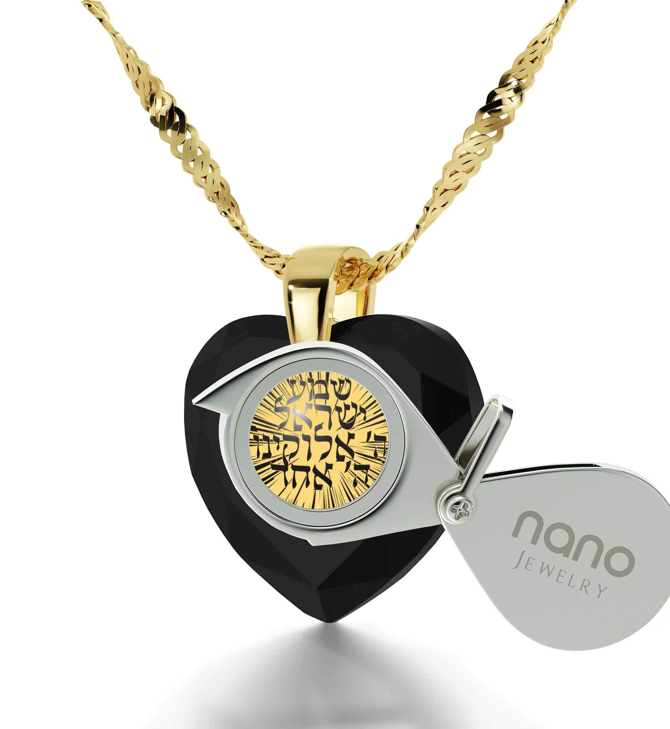 "Shema Yisrael", Sterling Silver Gold Plated (Vermeil) Necklace, Zirconia