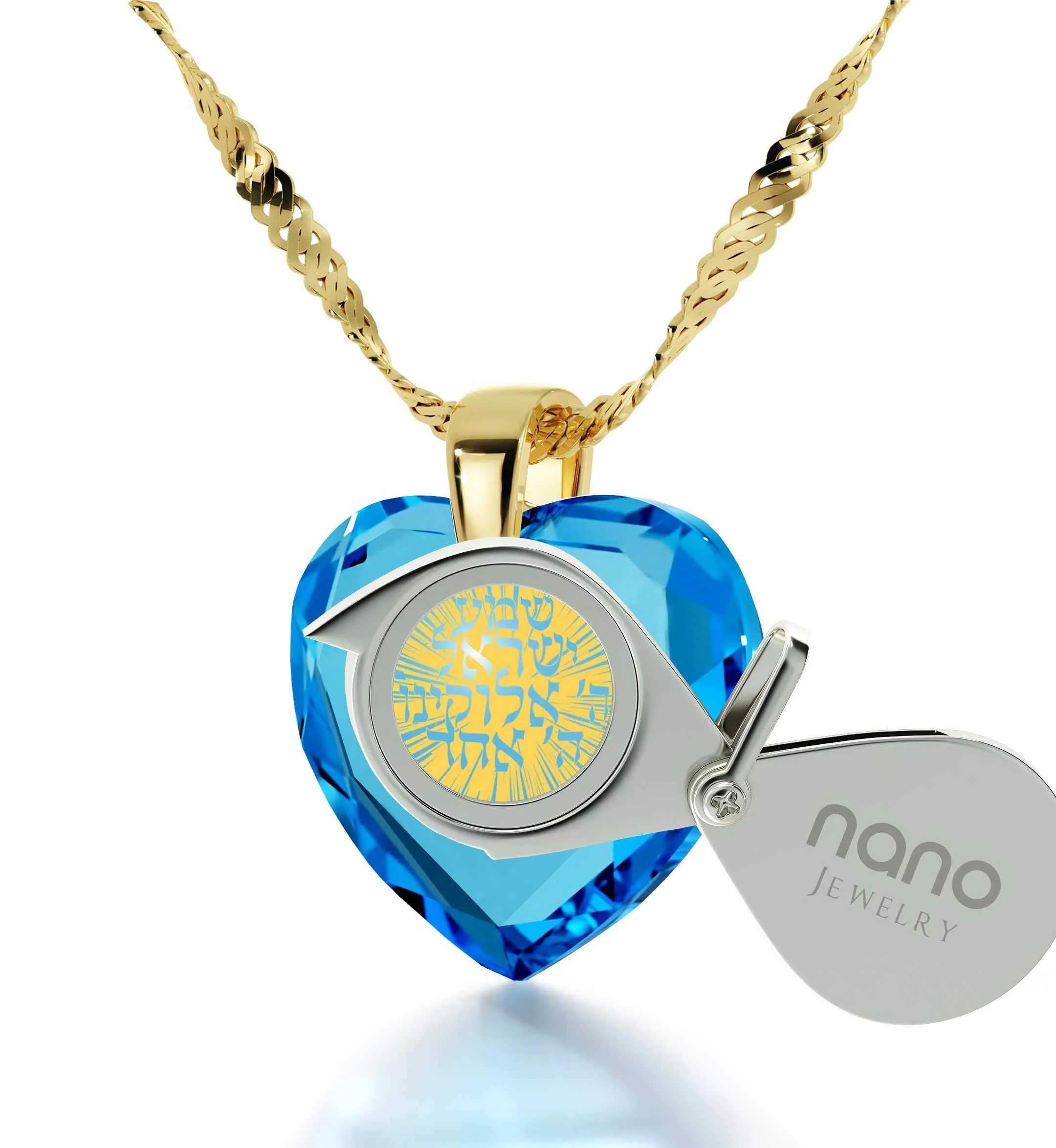 "Shema Yisrael", Sterling Silver Gold Plated (Vermeil) Necklace, Zirconia