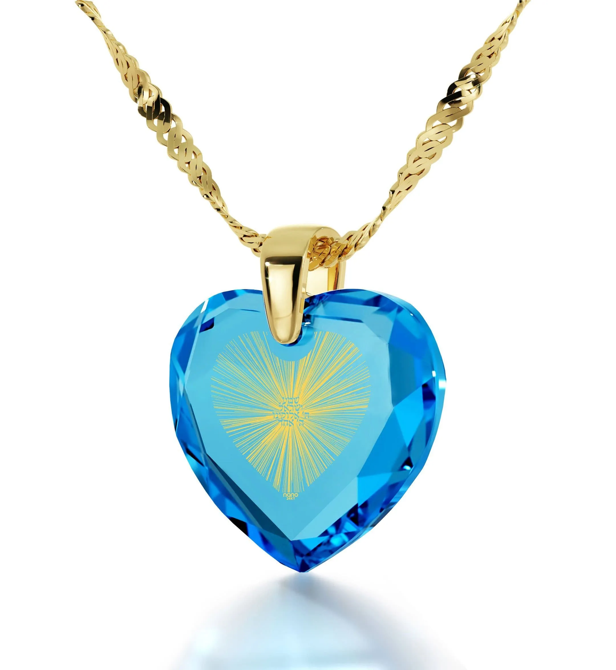 "Shema Yisrael", Sterling Silver Gold Plated (Vermeil) Necklace, Zirconia