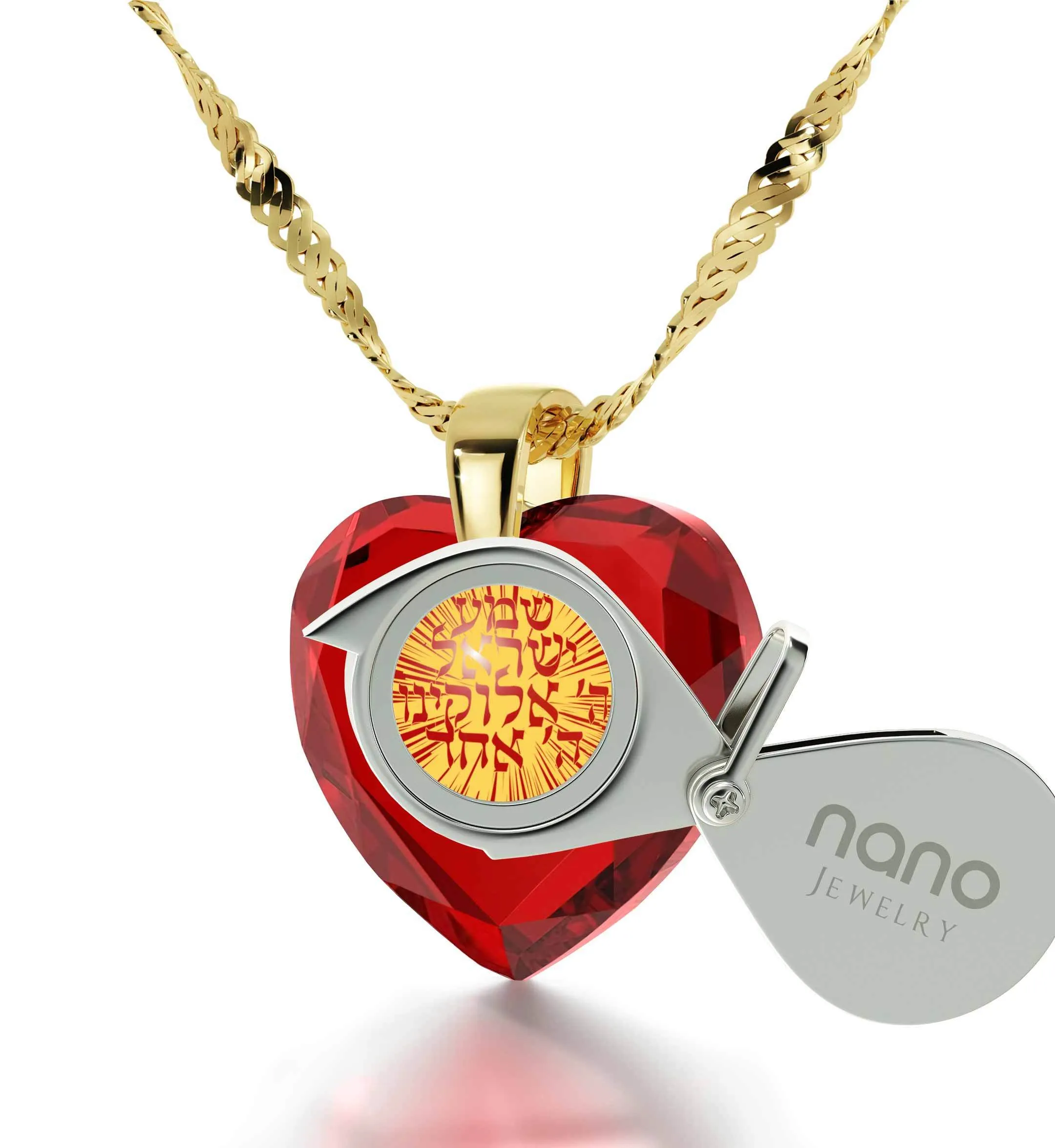 "Shema Yisrael", Sterling Silver Gold Plated (Vermeil) Necklace, Zirconia
