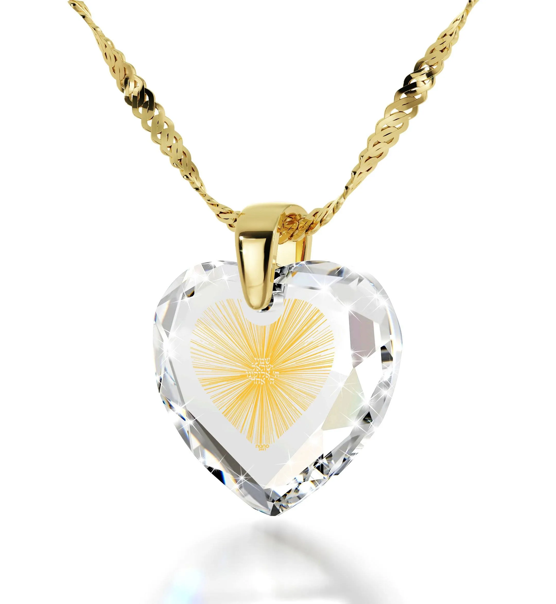 "Shema Yisrael", Sterling Silver Gold Plated (Vermeil) Necklace, Zirconia