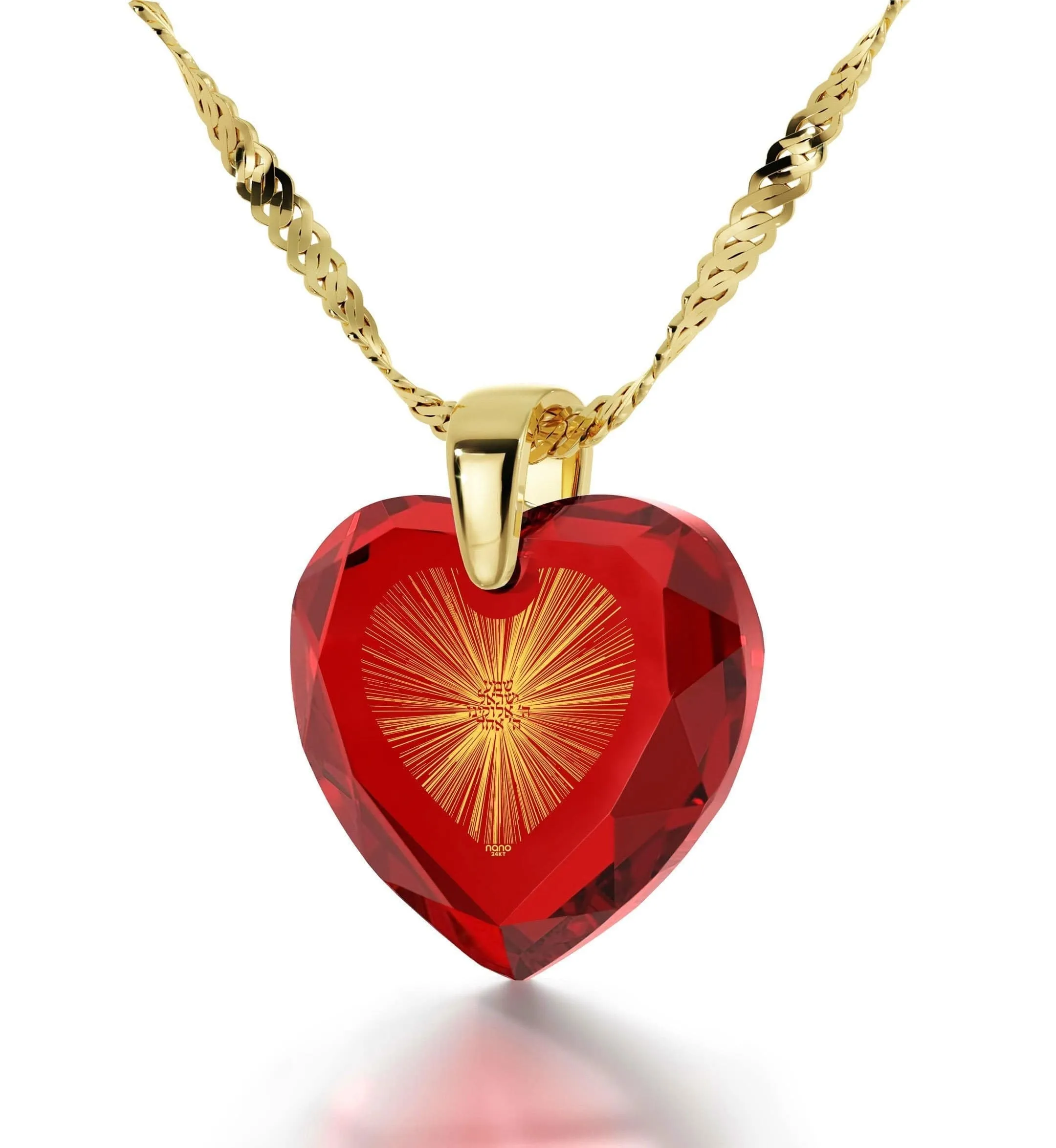 "Shema Yisrael", Sterling Silver Gold Plated (Vermeil) Necklace, Zirconia