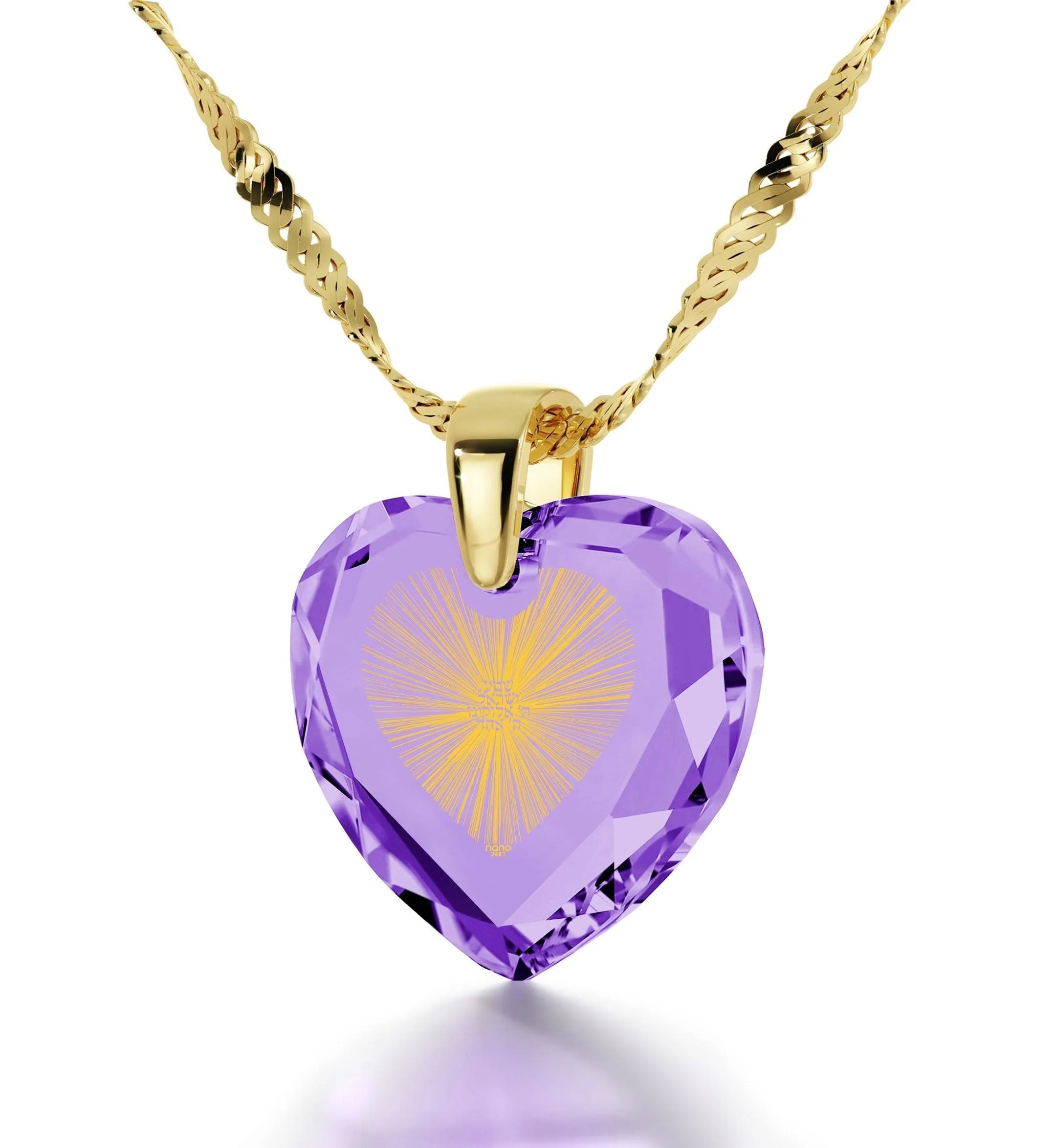 "Shema Yisrael", Sterling Silver Gold Plated (Vermeil) Necklace, Zirconia