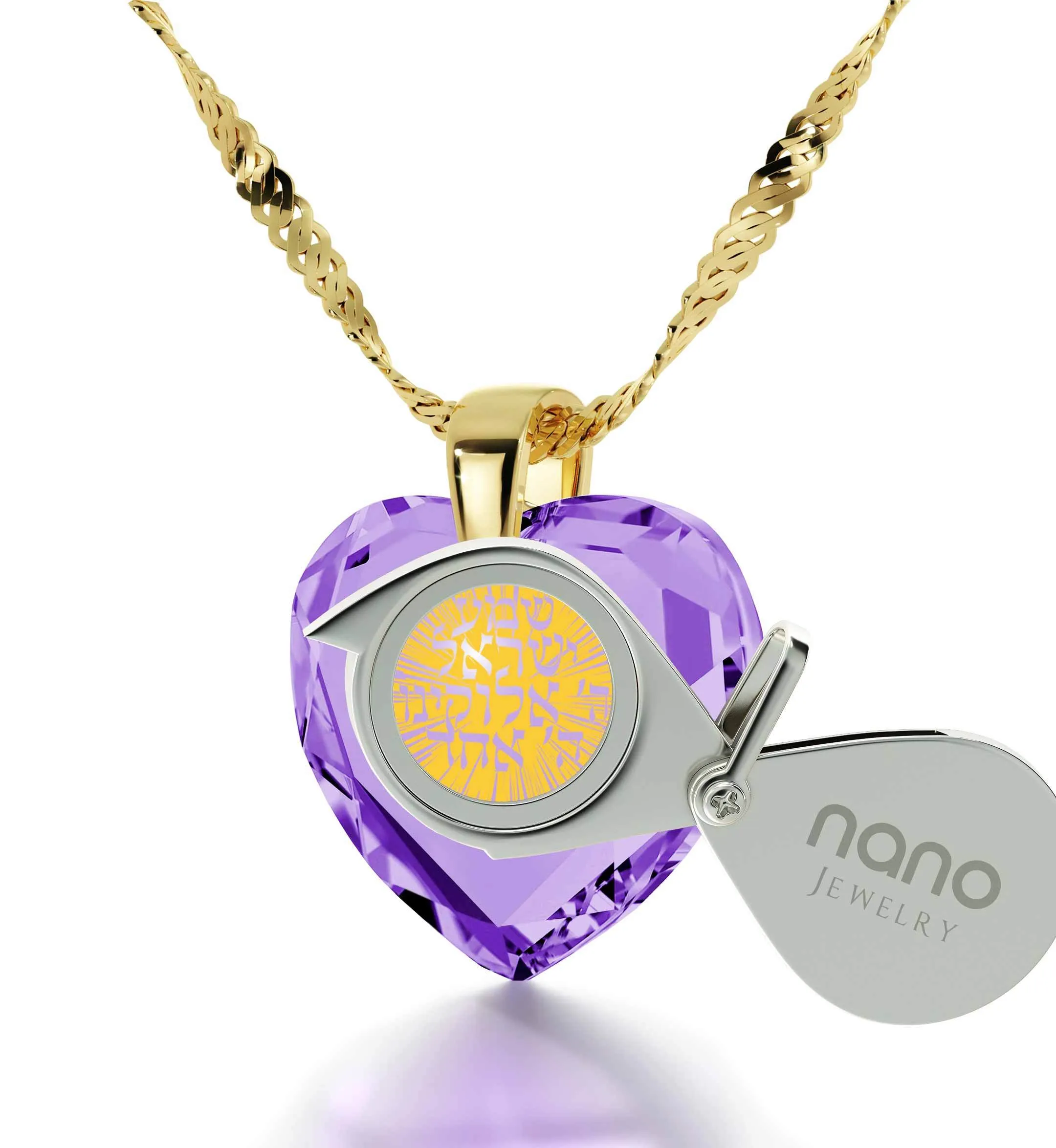 "Shema Yisrael", Sterling Silver Gold Plated (Vermeil) Necklace, Zirconia