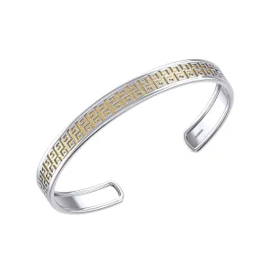 THE BYZANTINE BRACELET